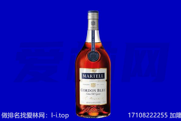 阿里噶尔县回收洋酒