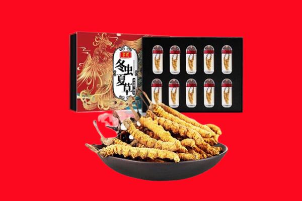 阿里噶尔县回收虫草