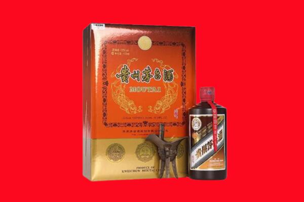 阿里噶尔县回收30年茅台