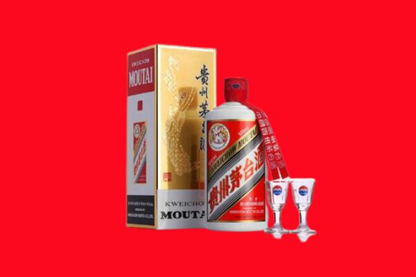 阿里噶尔县回收贵州茅台酒
